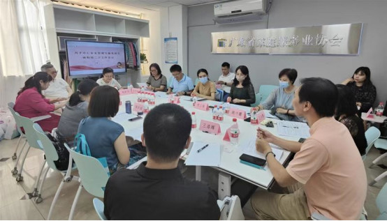 關鍵階段！【禧月薈】助推全國首個『月子中心安全與服務管理規(guī)范』正式發(fā)布！2