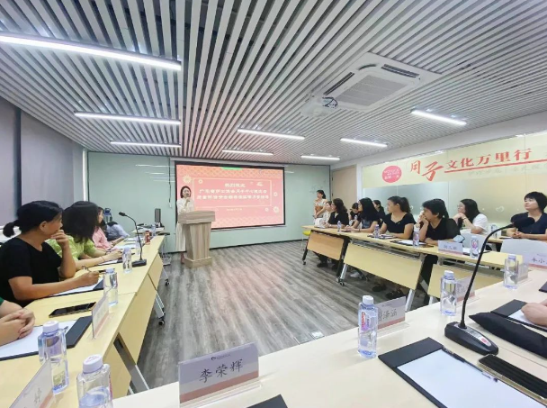 2023年深圳月子中心護(hù)理交流沙龍會(huì)圓滿結(jié)束！2