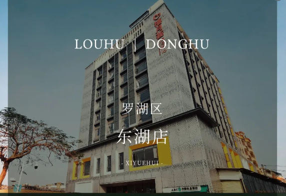 保姆級攻略，手把手教你從香港回深圳月子中心坐月子5