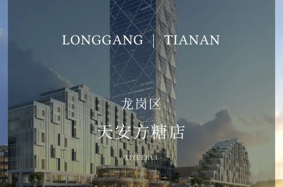 保姆級攻略，手把手教你從香港回深圳月子中心坐月子6