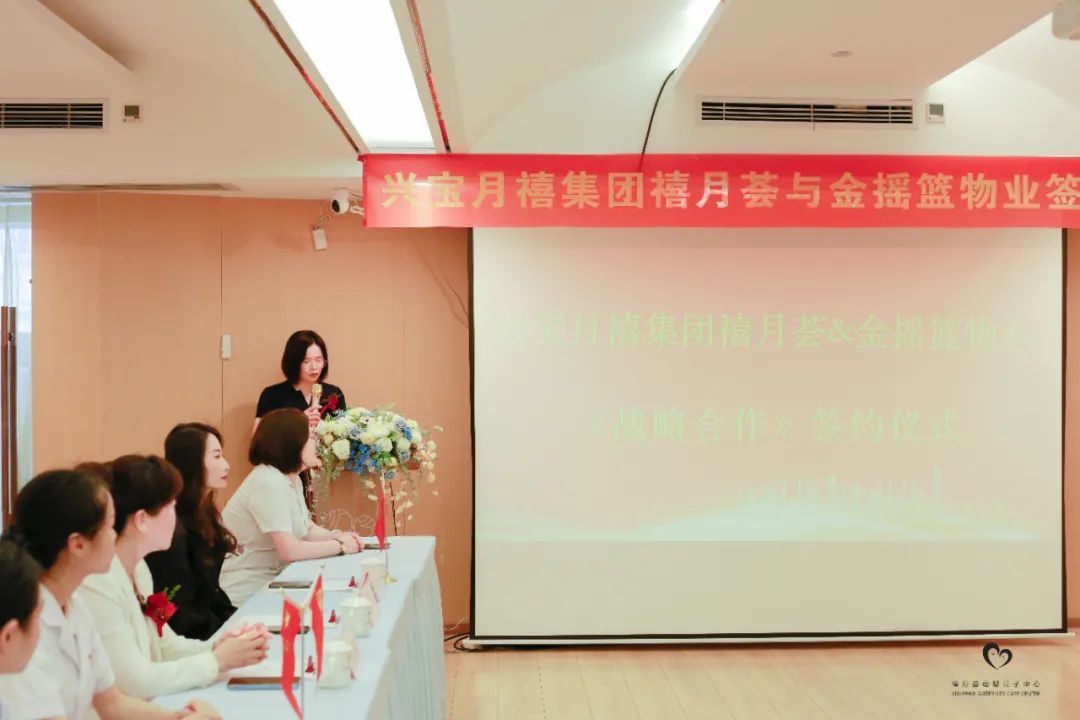 禧月薈成都月子中心2店，新店預(yù)售活動(dòng)即將開啟！2