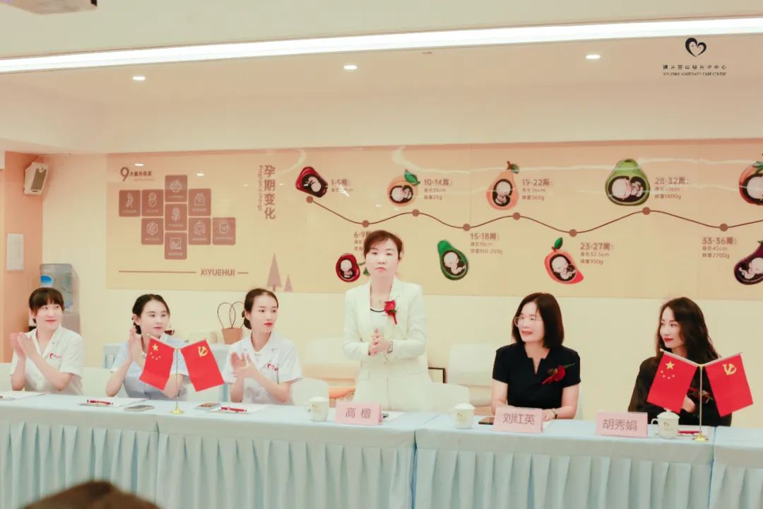 禧月薈成都月子中心2店，新店預(yù)售活動(dòng)即將開啟！3