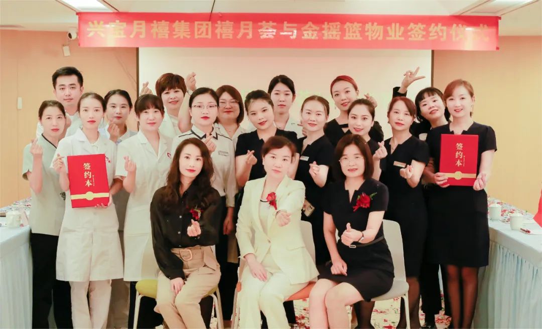 禧月薈成都月子中心2店，新店預(yù)售活動(dòng)即將開啟！5