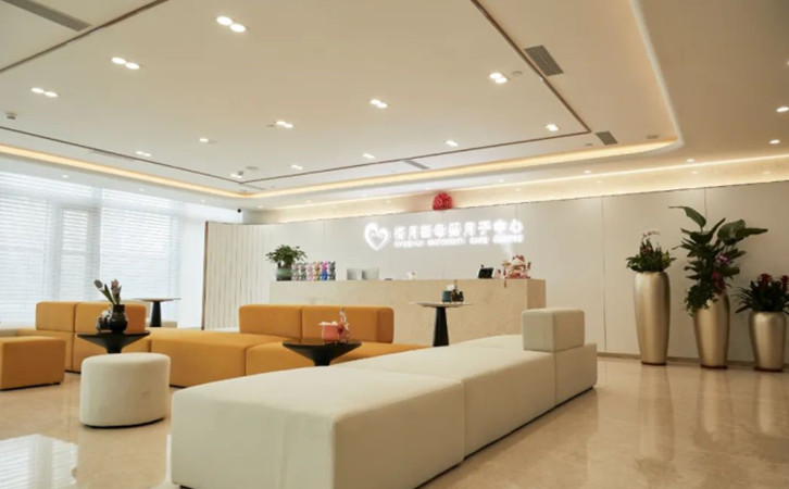 坐標深圳，南山前海這家寶藏月子中心12月正式開業(yè)6
