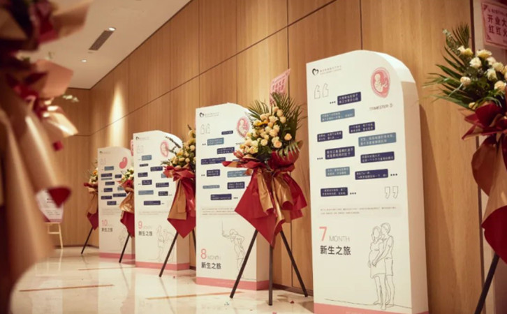 坐標深圳，南山前海這家寶藏月子中心12月正式開業(yè)9