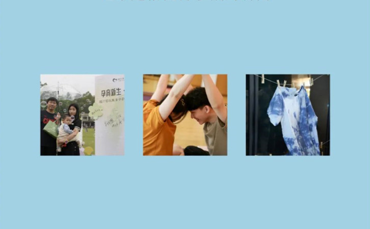 深圳月子中心有哪些活動(dòng)？2023全年活動(dòng)大盤點(diǎn)2