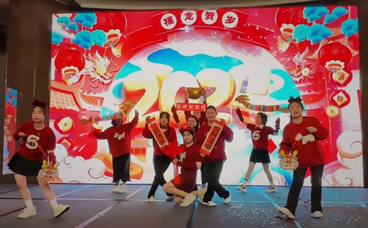 2023年禧月薈月子中心的年度總結表彰大會，也太精彩了12