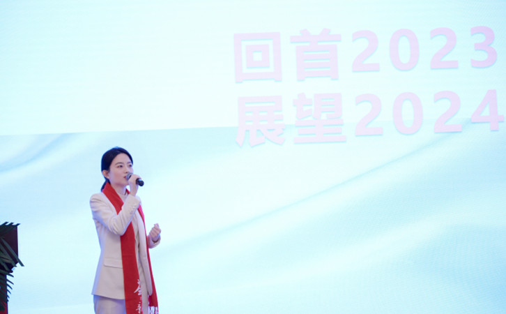2023年禧月薈月子中心的年度總結(jié)表彰大會(huì)，也太精彩了