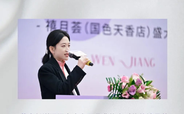 成都月子中心盛大開業(yè)，國色天香店開業(yè)活動(dòng)圓滿結(jié)束