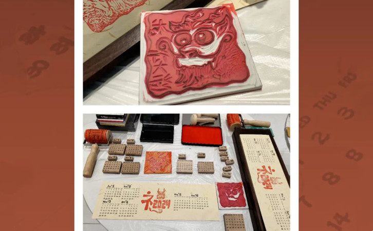 小眾非遺，深圳月子中心帶你領(lǐng)略缺席千年的版畫藝術(shù)5