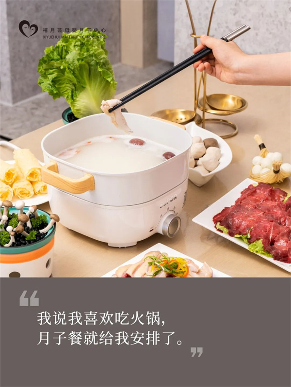 在深圳月子中心生活，是什么體驗(yàn)？坐月子Plog6