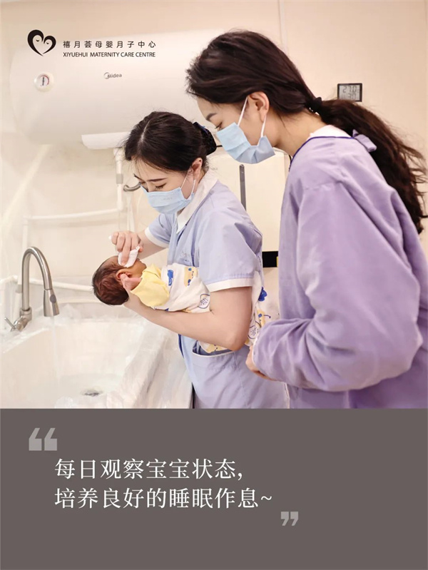 在深圳月子中心生活，是什么體驗(yàn)？坐月子Plog8