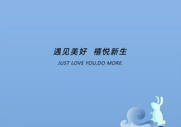 深圳/成都月子中心，教師節(jié)超值福利大放送