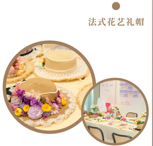 2024精彩回顧|深圳月子中心都有哪些活動(dòng)？13