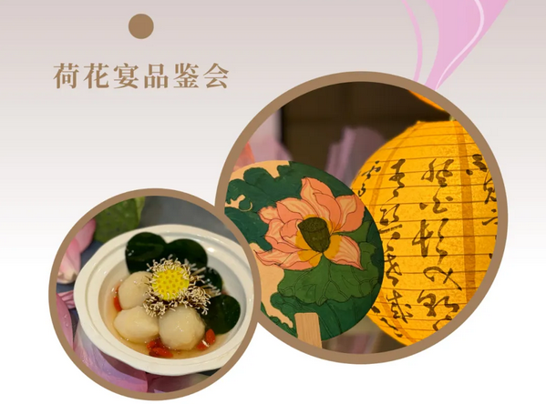2024精彩回顧|深圳月子中心都有哪些活動(dòng)？23