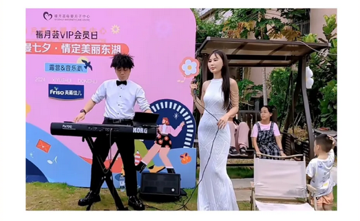 2024精彩回顧|深圳月子中心都有哪些活動(dòng)？32