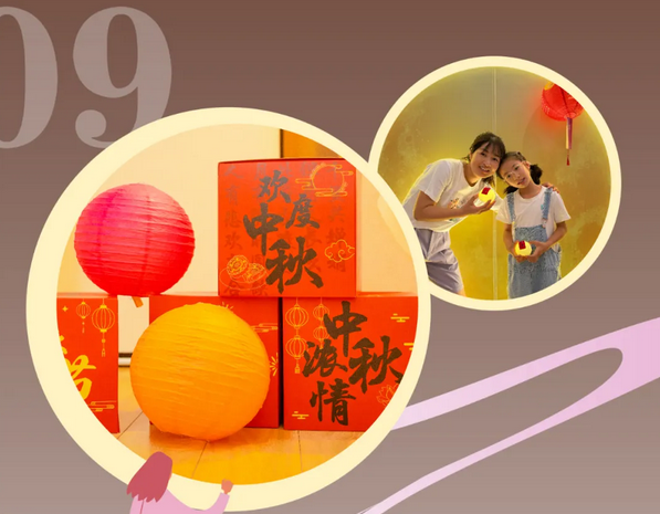 2024精彩回顧|深圳月子中心都有哪些活動(dòng)？33