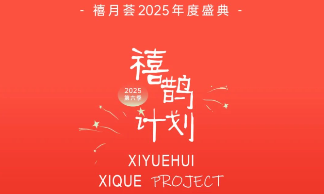 提前拆新年禮物啦！深圳/成都/武漢月子中心的驚喜連連
